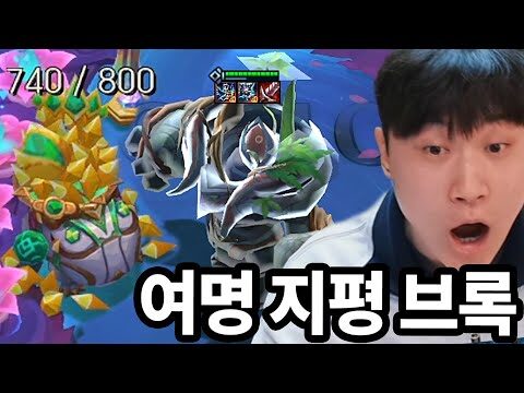 12월 10일 오늘의 유튜브 동영상 TOP 4