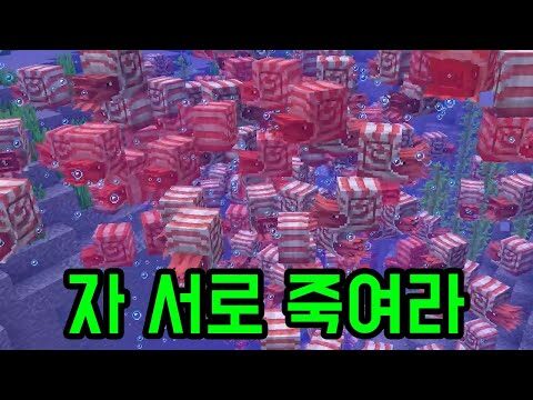 Youtube TOP 4 – 2025. 12. 12.