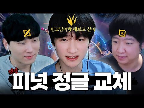 2025. 12. 12. 금일의 Youtube 뜨는 동영상 TOP 4