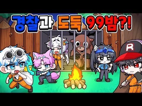 2025. 12. 13. 오늘의 유튜브 뜨는 동영상 TOP 4