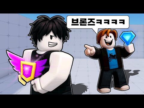 2025. 12. 13.  유튜브 인기 동영상 HOT 4