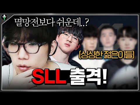 Youtube HOT 4 – 2025. 12. 13.