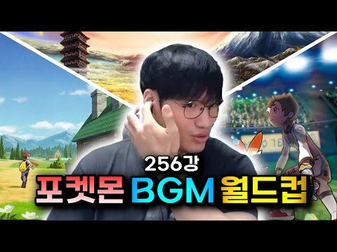 2025. 12. 13. 오늘의 Youtube 뜨는 동영상 HOT 4