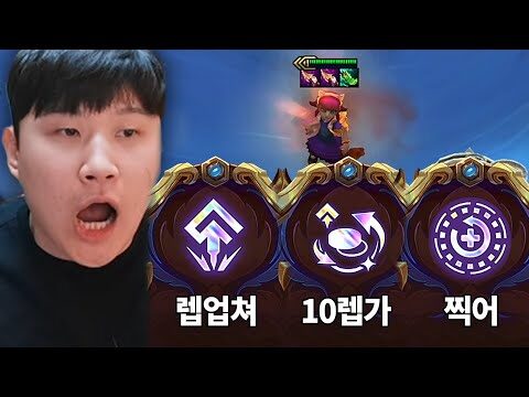 2025. 12. 13. 금일의 Youtube 뜨는 동영상 HOT 4