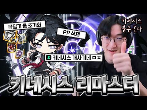 2025. 12. 14.  Youtube 인기 동영상 HOT 4