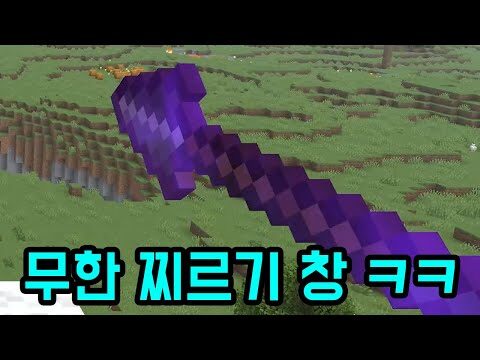 2025. 12. 14. 금일의 유튜브 인기 동영상 HOT 4