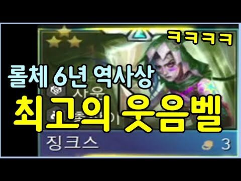 12월 15일  유튜브 동영상 HOT 4