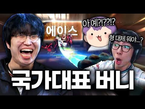 12월 15일 오늘의 유튜브 동영상 TOP 4