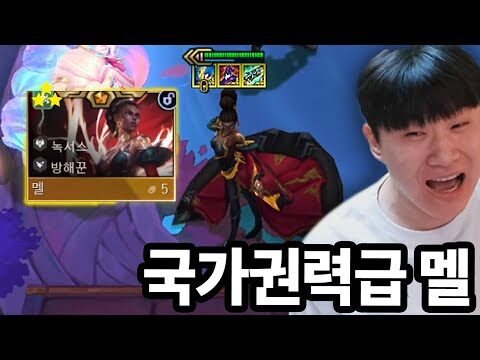 2025. 12. 16.  유튜브 뜨는 동영상 TOP 4