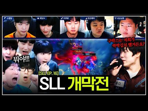 2025. 12. 16. 금일의 유튜브 인기 동영상 HOT 4