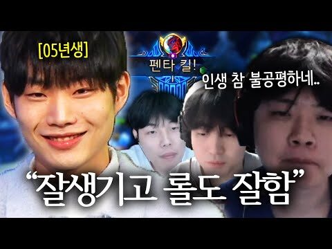 12월 16일 오늘의 유튜브 동영상 TOP 4