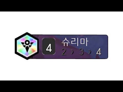 오늘의 Youtube HOT 4 – 2025. 12. 16.