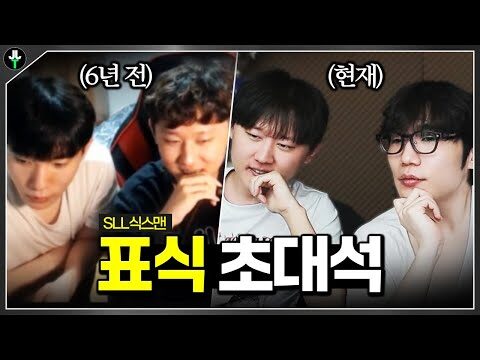 2025. 12. 16. 오늘의 Youtube 뜨는 동영상 TOP 4