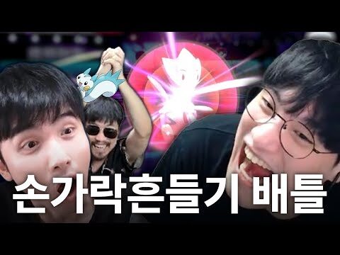 12월 16일  Youtube 동영상 TOP 4