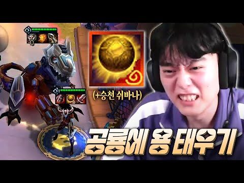 금일의 유튜브 TOP 4 – 2025. 12. 17.