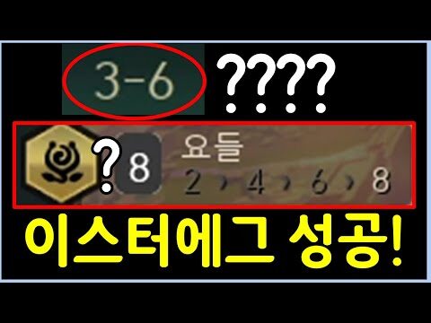 12월 17일 금일의 Youtube 동영상 HOT 4