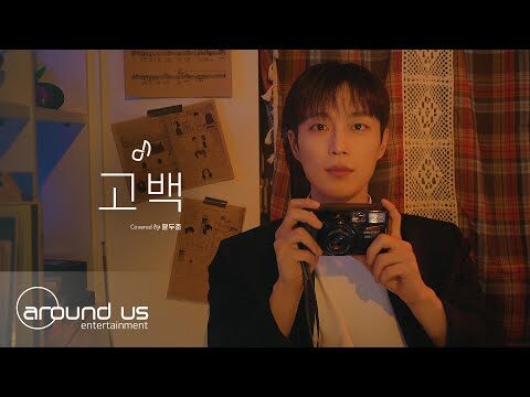 12월 17일 금일의 Youtube 동영상 TOP 4