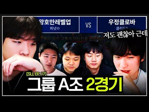 2025. 12. 18. 금일의 유튜브 인기 동영상 HOT 4