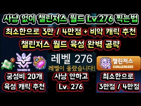 오늘의 Youtube HOT 4 – 2025. 12. 18.