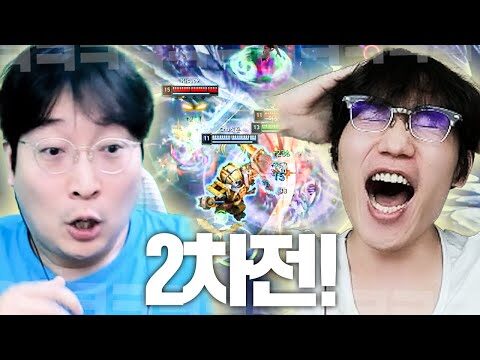 오늘의 유튜브 HOT 4 – 2025. 12. 19.