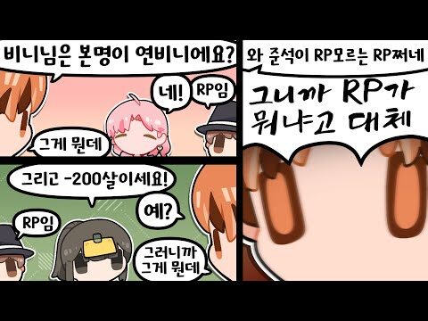 금일의 유튜브 TOP 4 – 2025. 12. 19.