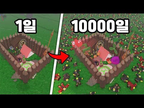 12월 20일 금일의 Youtube 동영상 HOT 4