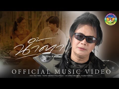 12월 20일 오늘의 유튜브 동영상 TOP 4