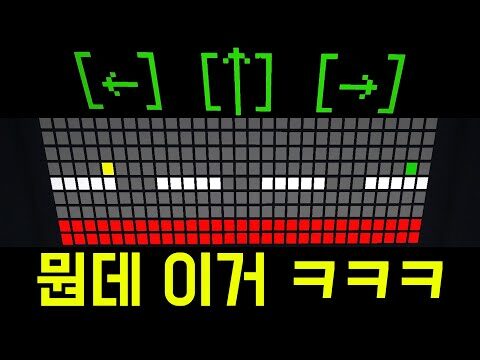 금일의 Youtube TOP 4 – 2025. 12. 20.