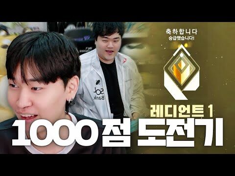 12월 21일 오늘의 Youtube 동영상 TOP 4