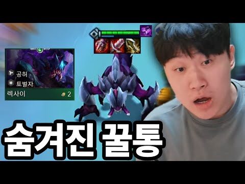 2025. 12. 22.  유튜브 인기 동영상 HOT 4