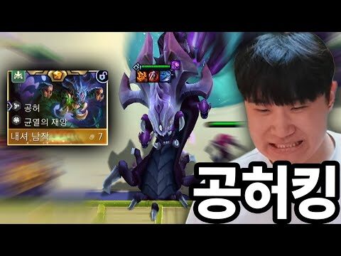 2025. 12. 01. 금일의 Youtube 뜨는 동영상 TOP 4