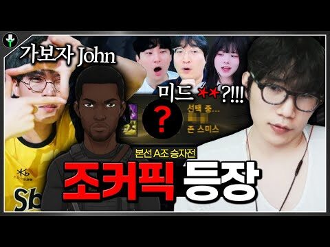 12월 02일 금일의 유튜브 동영상 TOP 4