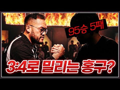 12월 22일  유튜브 동영상 HOT 4