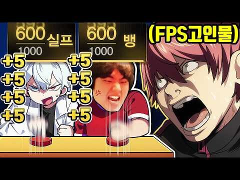 유튜브 HOT 4 – 2025. 12. 22.