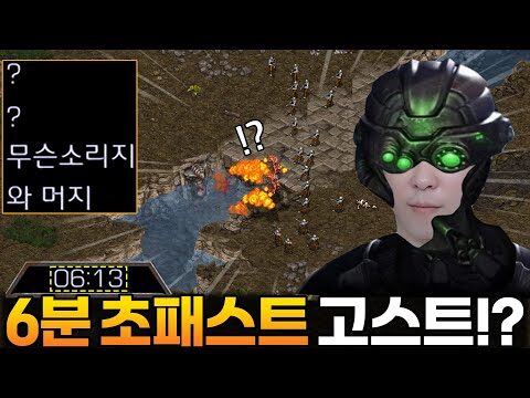 2025. 12. 24.  유튜브 인기 동영상 HOT 4
