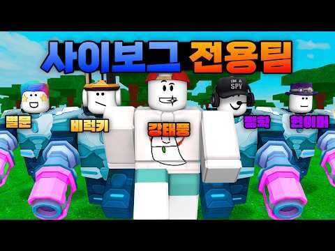 오늘의 유튜브 HOT 4 – 2025. 12. 24.