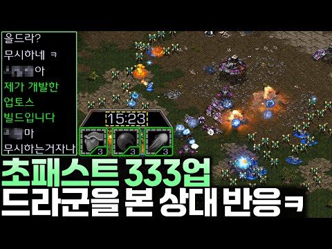 12월 24일 오늘의 Youtube 동영상 HOT 4