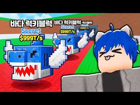 12월 25일  유튜브 동영상 TOP 4