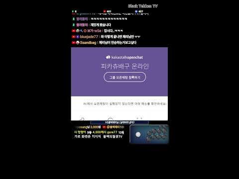 오늘의 Youtube HOT 4 – 2025. 12. 26.