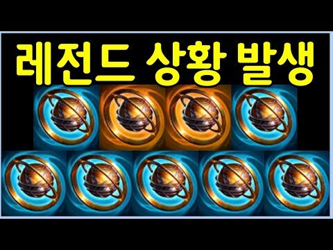 2025. 12. 26. 금일의 유튜브 뜨는 동영상 HOT 4