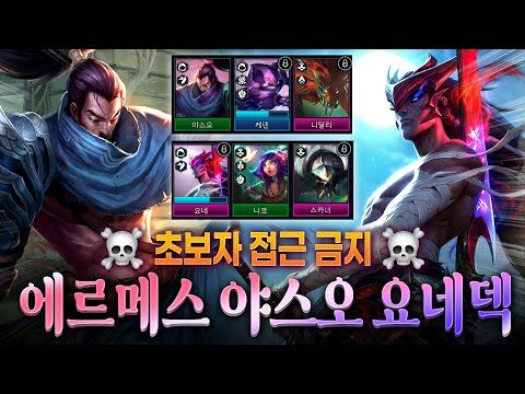 12월 26일  유튜브 동영상 TOP 4