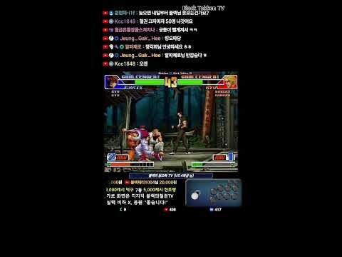 12월 27일 금일의 Youtube 동영상 HOT 4