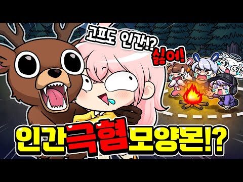 12월 27일 오늘의 Youtube 동영상 TOP 4