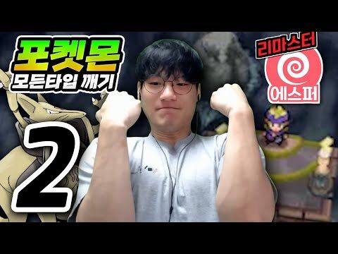 2025. 12. 27. 오늘의 유튜브 뜨는 동영상 TOP 4