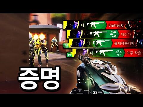 01월 01일 금일의 유튜브 동영상 HOT 4