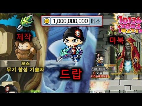 2026. 01. 01.  Youtube 뜨는 동영상 TOP 4