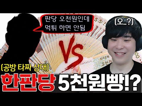 금일의 유튜브 TOP 4 – 2026. 01. 01.