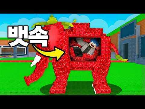 01월 02일 금일의 Youtube 동영상 TOP 4