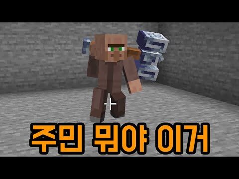 2026. 01. 01. 오늘의 Youtube 뜨는 동영상 HOT 4
